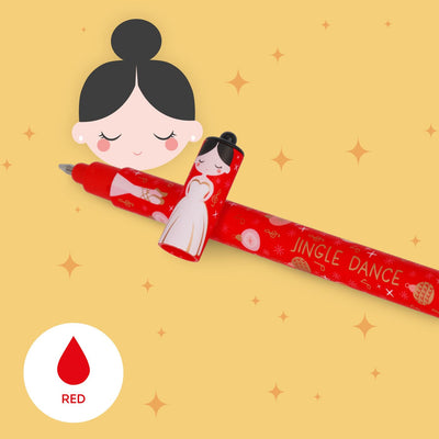 Legami Set of 3 Erasable Christmas Gel Pens - The Nutcracker - Limited Edition 2025