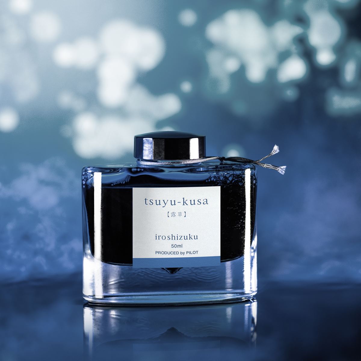 Pilot tsuyu kusa Clearance