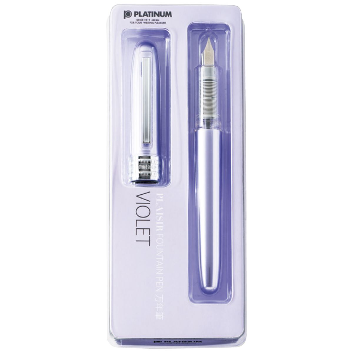 Platinum Plaisir Fountain Pen - Violet - Fine Nib