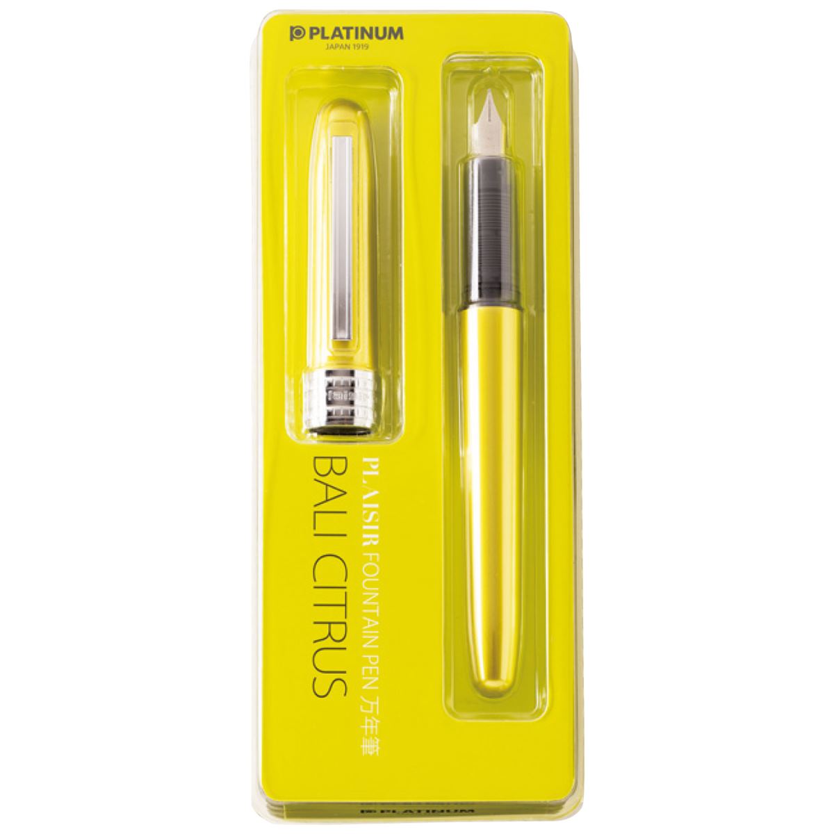Platinum Plaisir Vulpen Pgb-1000 Nova Oranje Medium Platinum Plaisir Vulpen Pgb-1000 Nova Oranje Medium